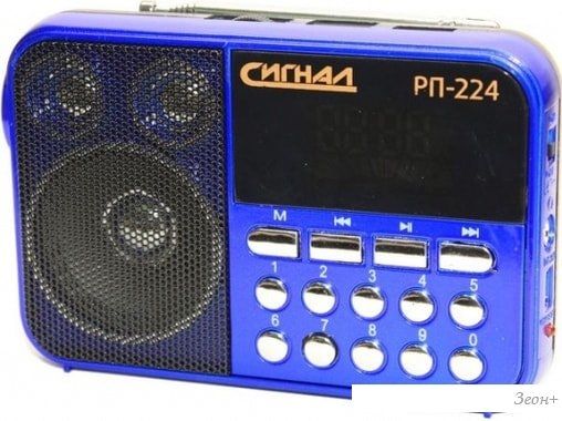 Радиоприемник Сигнал РП-224