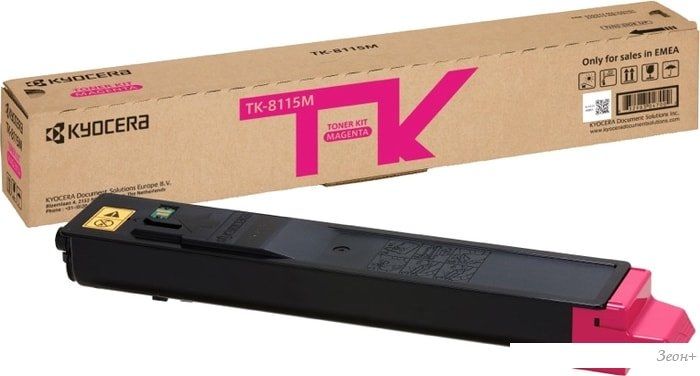 Картридж Kyocera TK-8115M