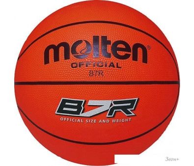  Molten B7R (7 )