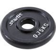  Starfit BB-204 0.75 