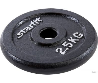  Starfit BB-204 2.5 