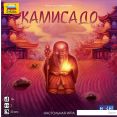 Настольная игра Звезда Камисадо