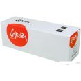 Картридж Sakura Printing CEXV33 (аналог Canon C-EXV33)