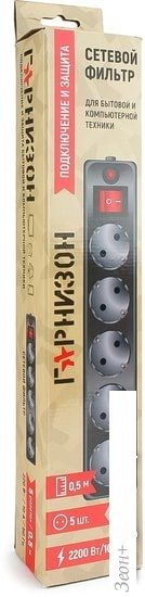 Сетевой фильтр Гарнизон EHLB-4