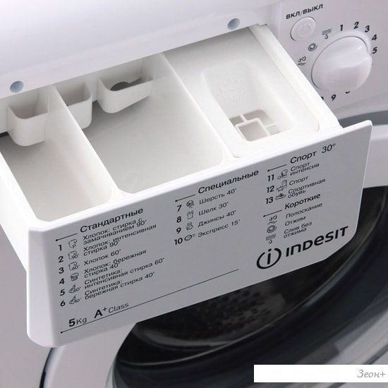Стиральная машина Indesit IWSD 51051 CIS