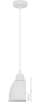  Arte Lamp Braccio A2054SP-1WH