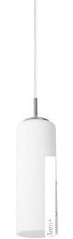  Arte Lamp Crocus A6710SP-1WH