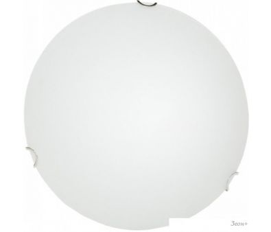 - Arte Lamp Plain A3720PL-3CC