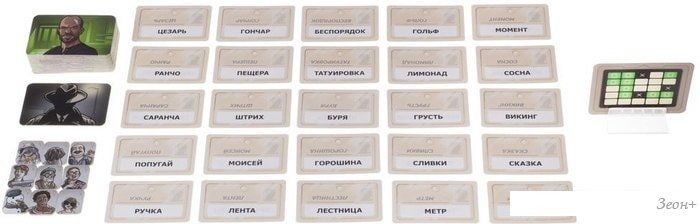 Настольная игра GaGa Games Кодовые имена. Дуэт