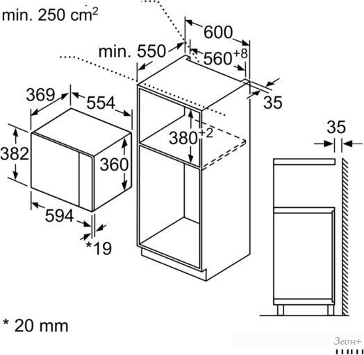 Микроволновая печь Bosch BEL554MS0