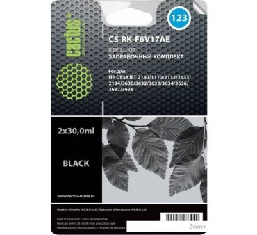  CACTUS CS-RK-F6V17AE ( )