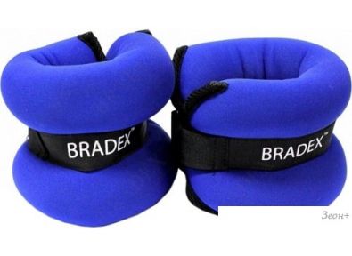  Bradex  SF 0014 0,5  ()