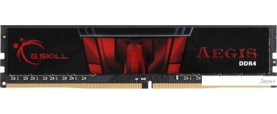   G.Skill Aegis 8GB DDR4 PC4-24000 F4-3000C16S-8GISB