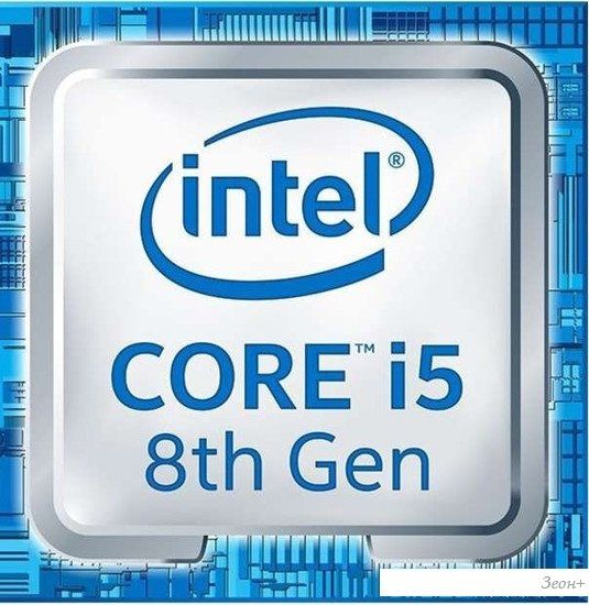 Процессор Intel Core i5-8500
