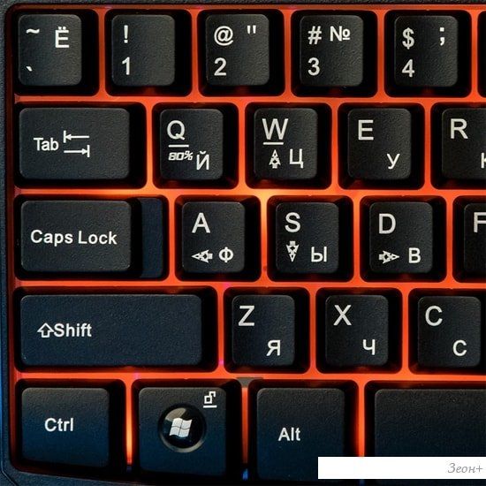 Клавиатура Dialog Gan-Kata KGK-45U