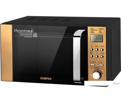   CENTEK CT-1584