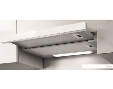   Elica Elite 14 Lux GRVT WH/A/90