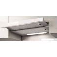 Кухонная вытяжка Elica Elite 14 Lux GRVT WH/A/60