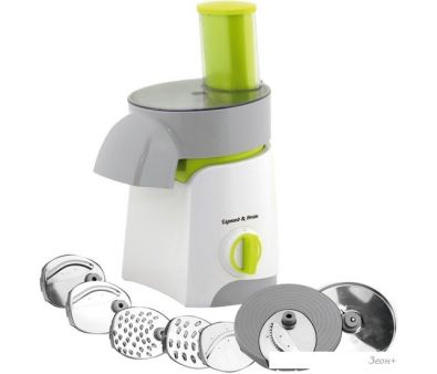   Zigmund & Shtain SM-20