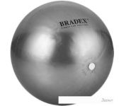  Bradex SF 0236