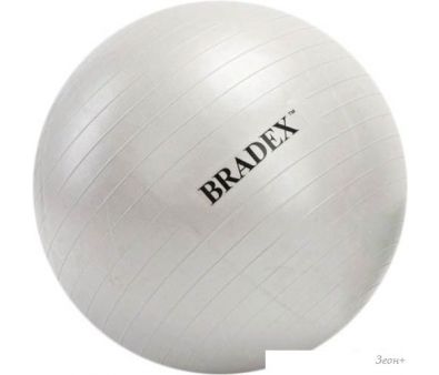  Bradex SF 0017