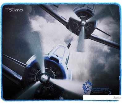    QUMO Interceptor