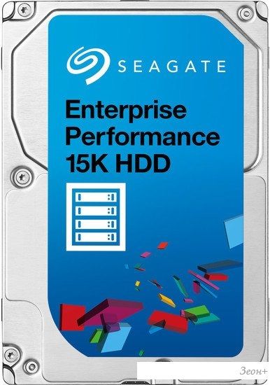 Жесткий диск Seagate Enterprise Performance 15K 900GB ST900MP0006