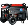 Бензиновый генератор Fubag TI 7000 A ES