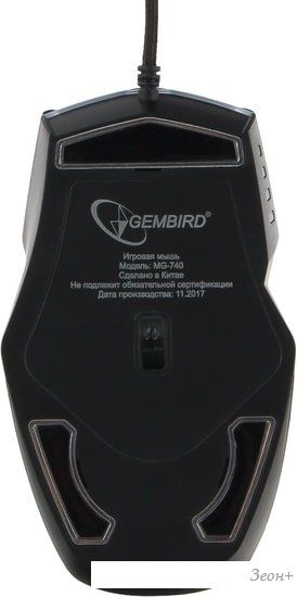 Игровая мышь Gembird MG-740 Big Daddy