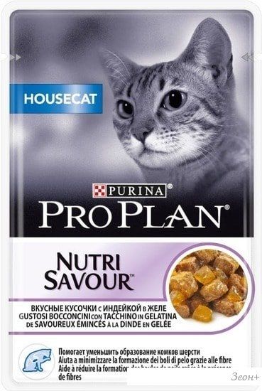 Корм для кошек Pro Plan Nutrisavour Housecat с индейкой в желе 0.085 кг