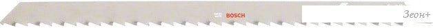 Набор оснастки Bosch 2608652900 (5 предметов)