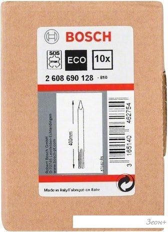 Набор оснастки Bosch 2608690128 (10 предметов)