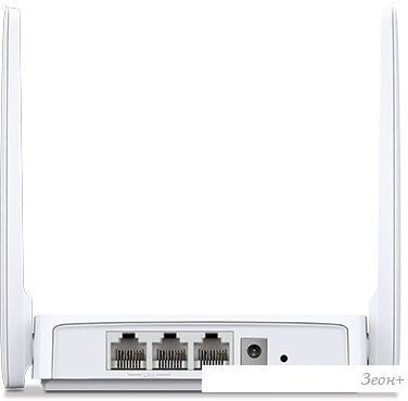 Wi-Fi роутер Mercusys MW301R