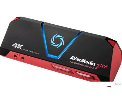  AverMedia Live Gamer Portable 2 Plus