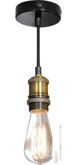  Lussole Loft LSP-9888