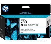  HP 730 P2V67A