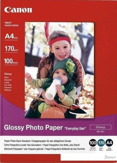 Фотобумага Canon Glossy Photo Paper PP-501 А4 170г/м2 100 л 0775B001