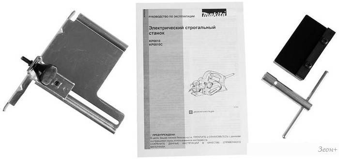 Рубанок Makita KP 0810 C