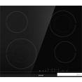 Варочная панель Gorenje ECT644BCSC