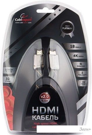 Кабель Cablexpert CC-P-HDMI04-4.5M