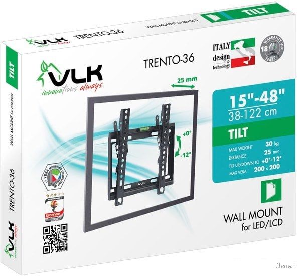 Кронштейн VLK TRENTO-36 (черный)