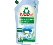  Frosch   1