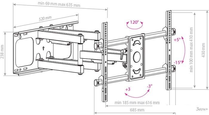 Кронштейн Arm Media Paramount-70