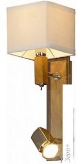  Lussole LSF-2501-02