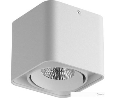   Lightstar Monocco 212516