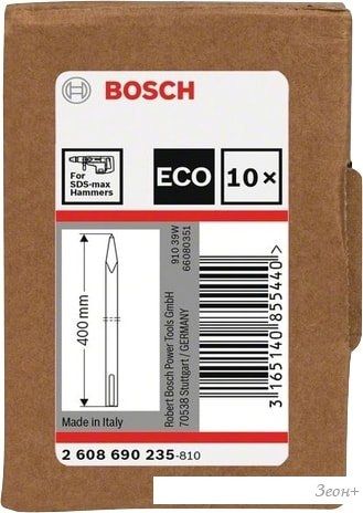 Набор оснастки Bosch 2608690235 (10 предметов)
