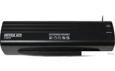  Office-Kit L2310