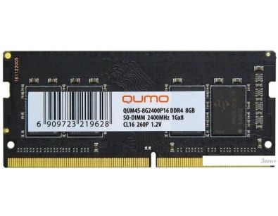   QUMO 8GB DDR4 SODIMM PC4-19200 QUM4S-8G2400P16