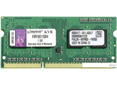   Kingston ValueRAM 4GB DDR3 SO-DIMM PC3-12800 (KVR16S11S8/4)