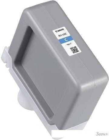 Картридж Canon PFI-110 C